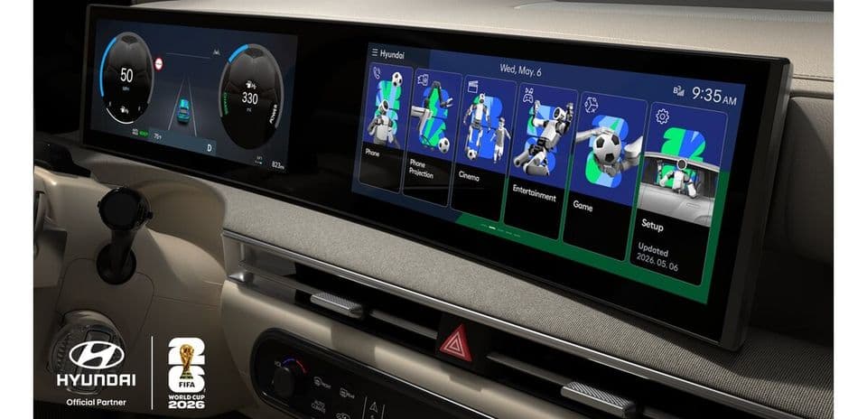 Pantalla digital de automóvil con opciones de entretenimiento